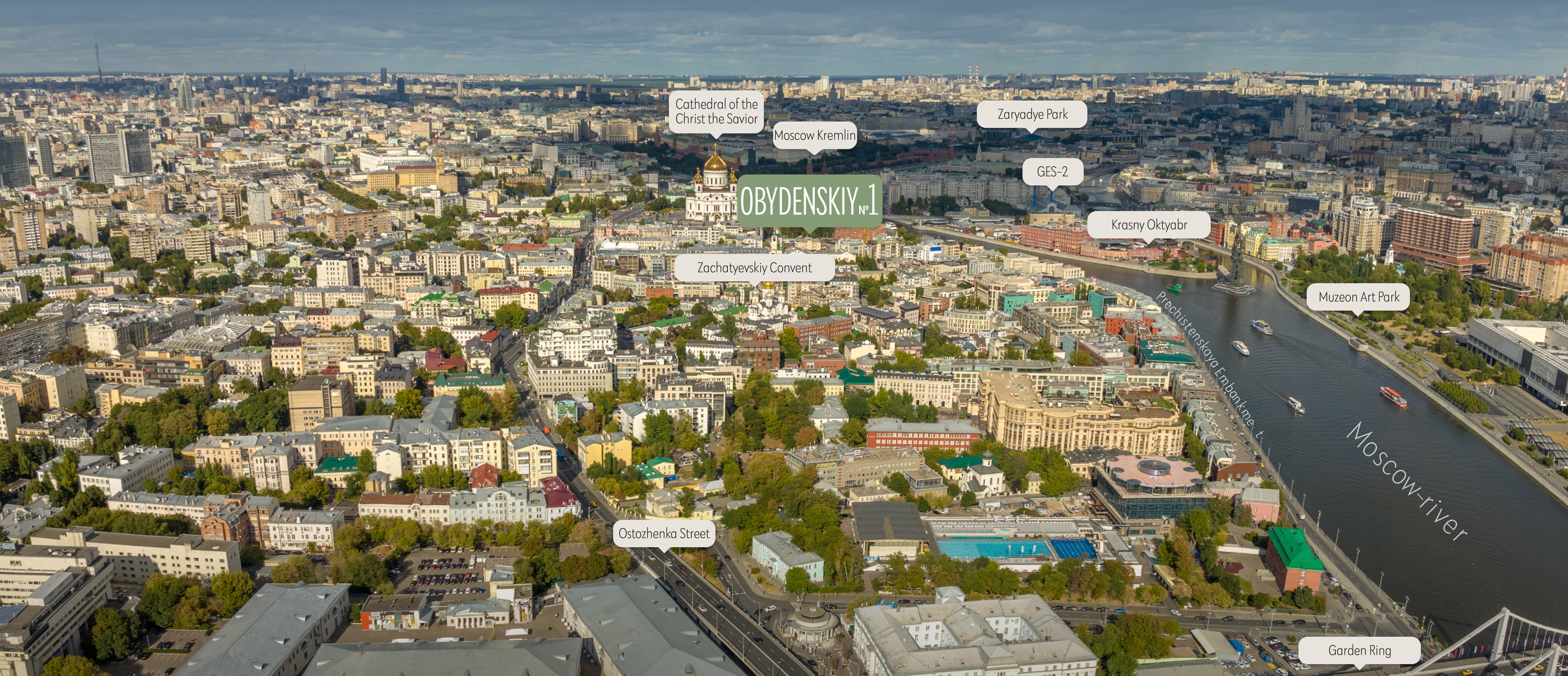 Obydenskiy № 1 in the best part of Ostozhenka – View from the Garden Ring