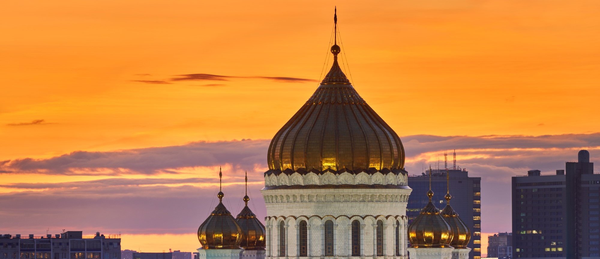 Храм Христа Спасителя