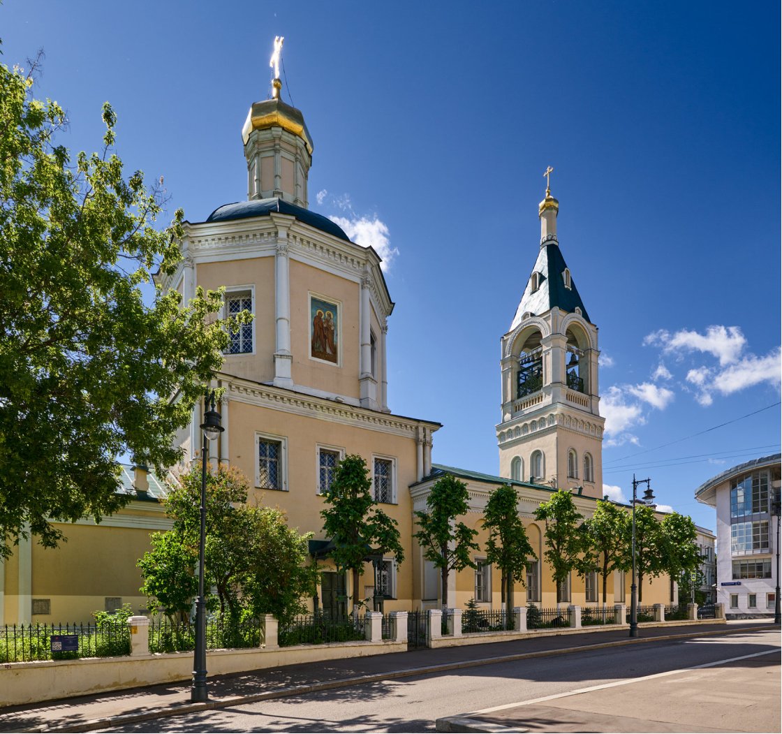 Харм Илии Пророка