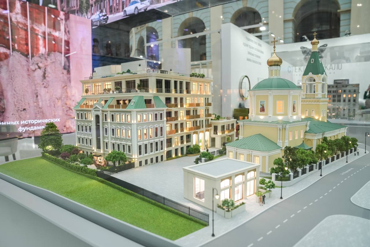 «Обыденский № 1» стал продолжением архитектурного кода Остоженки