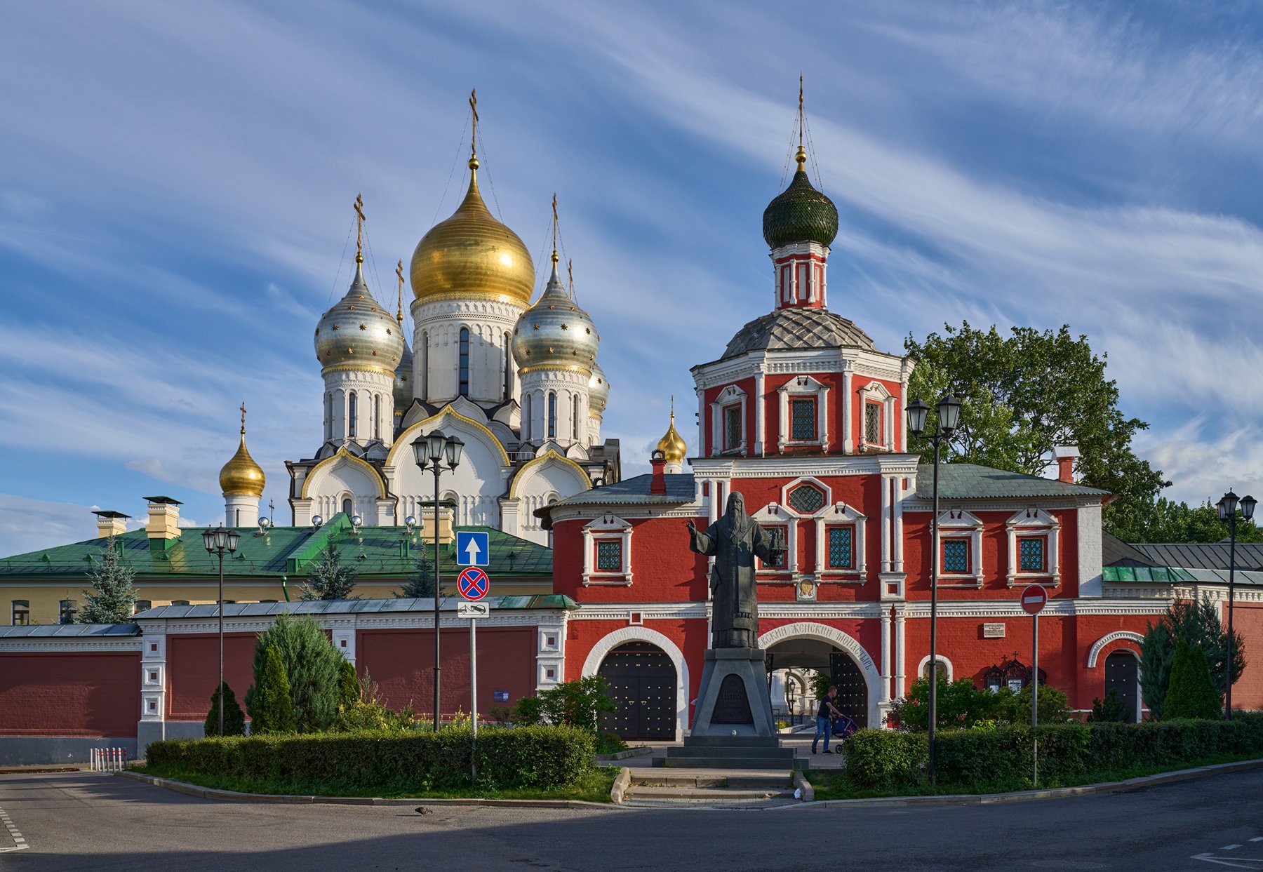 Зачатьевский монастырь