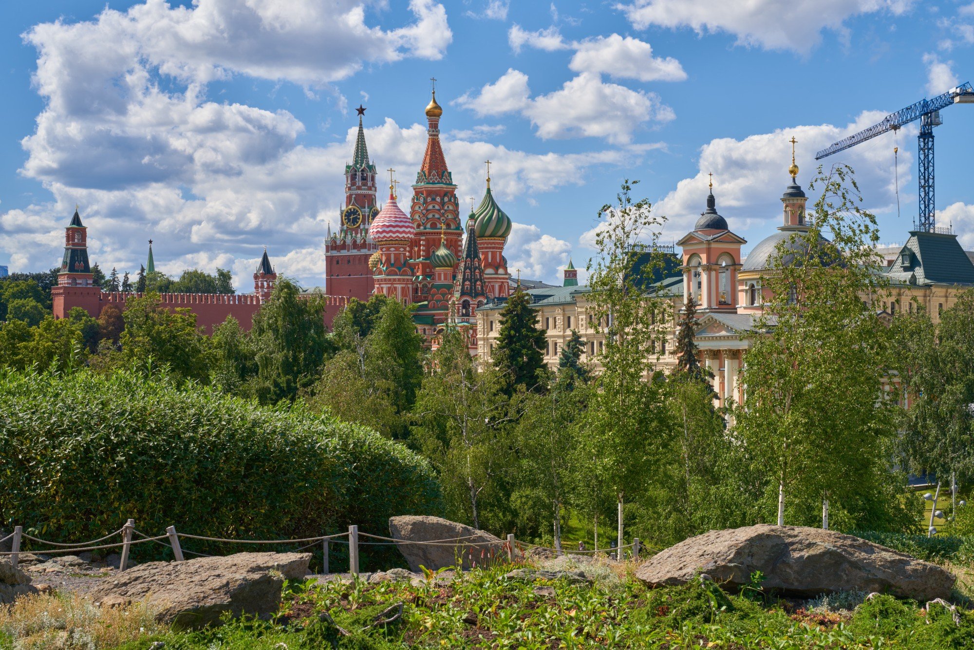 Парк «Зарядье»